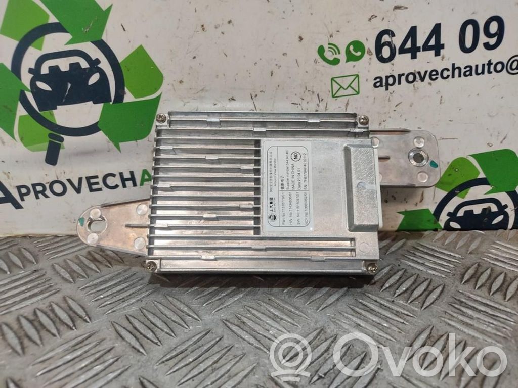 Motorsteuergerät/-modul   11516779