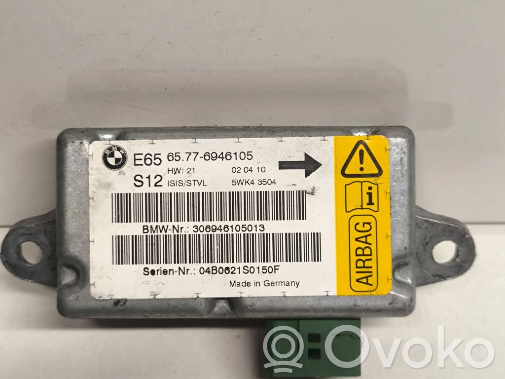 BMW 7 E65 E66 Airbag deployment crash/impact sensor 