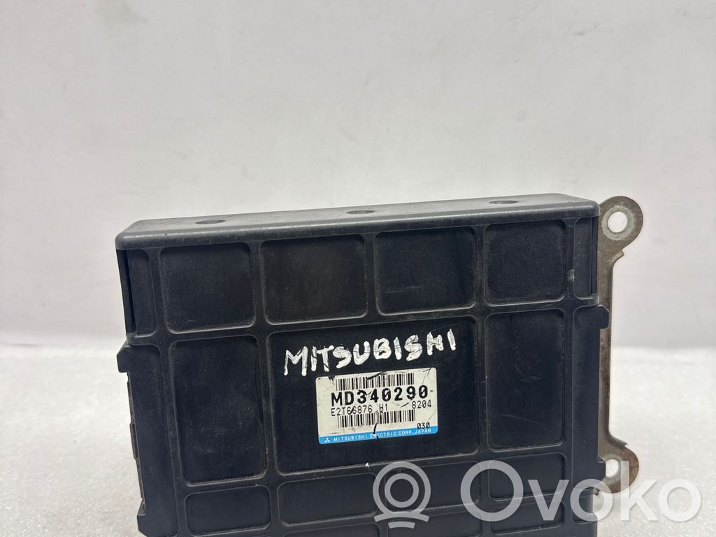 Mitsubishi Galant Engine control unit/module 