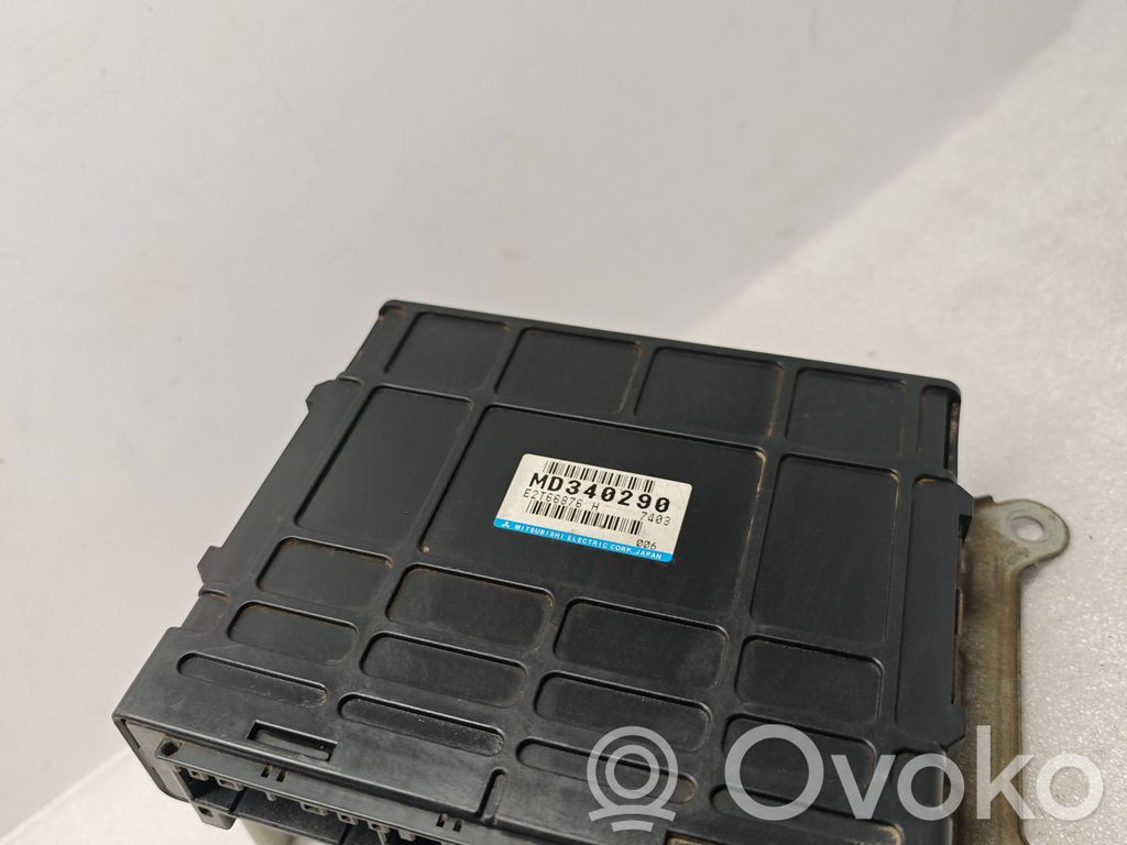 Mitsubishi Galant Engine control unit/module 