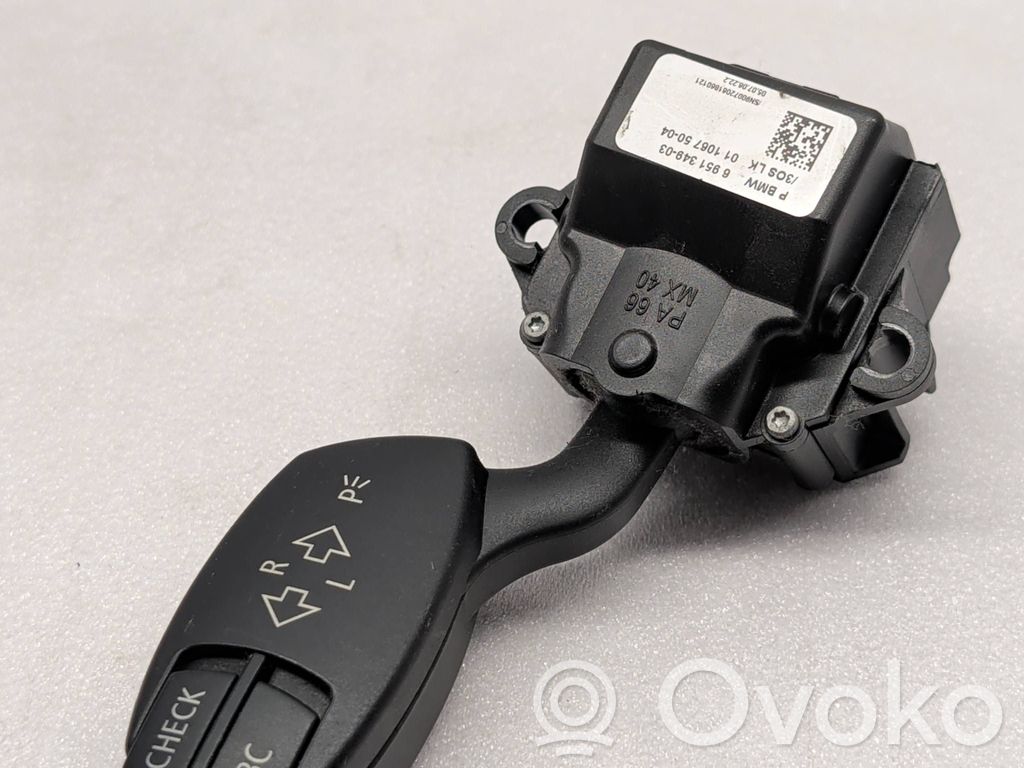 Suuntavilkun vipu   6951349,0110675004,SN90072061860121