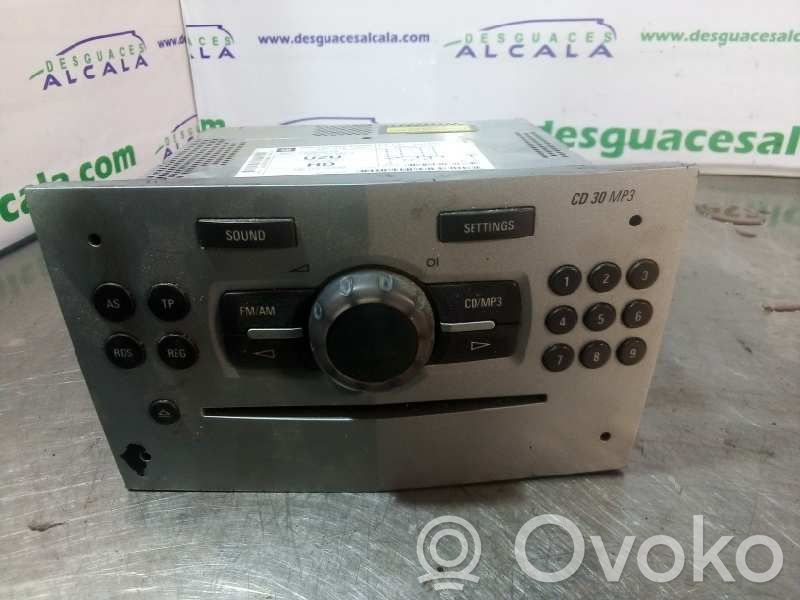 Sound HiFi control unit module   497316088