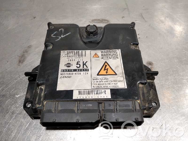 Engine control unit/module   23710EC05E
