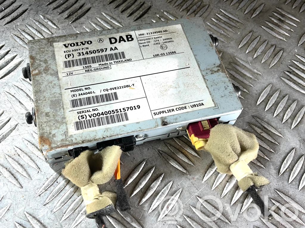 Volvo XC60 Amplificator antenă aeriană 