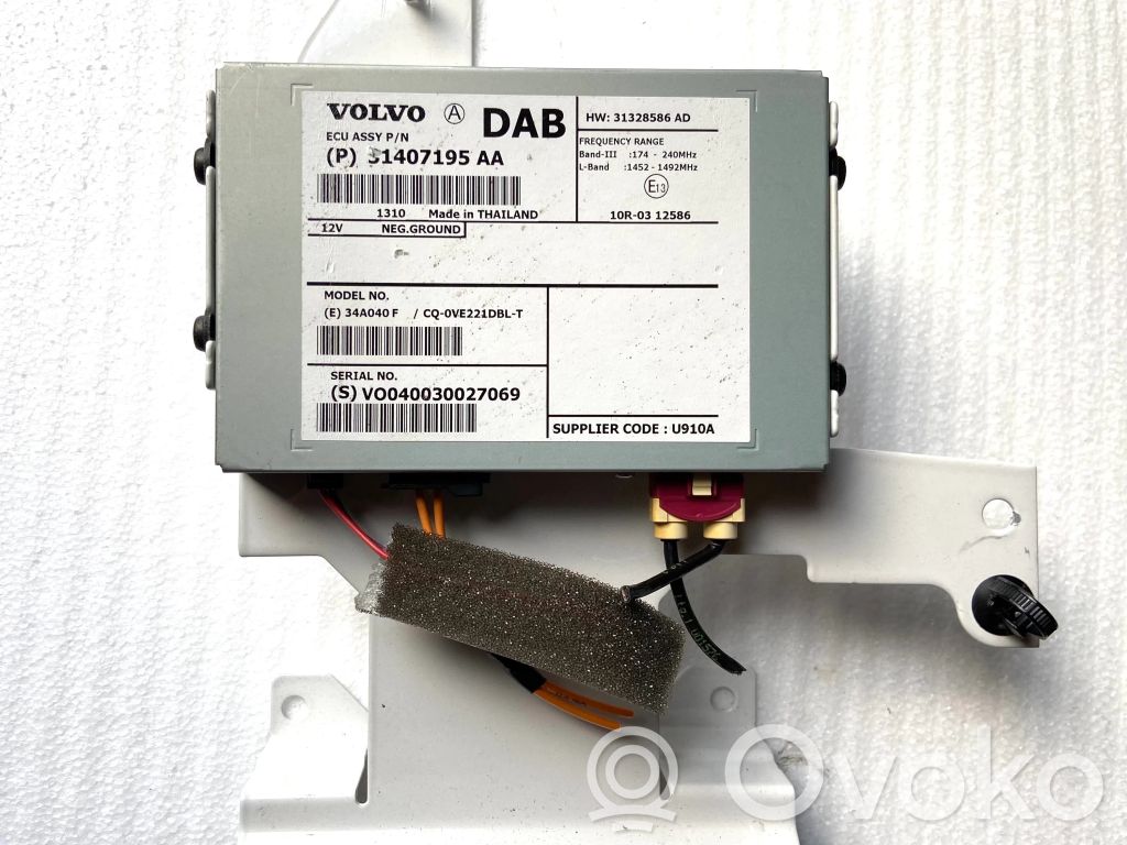 Volvo V40 Moduł / Sterownik anteny 