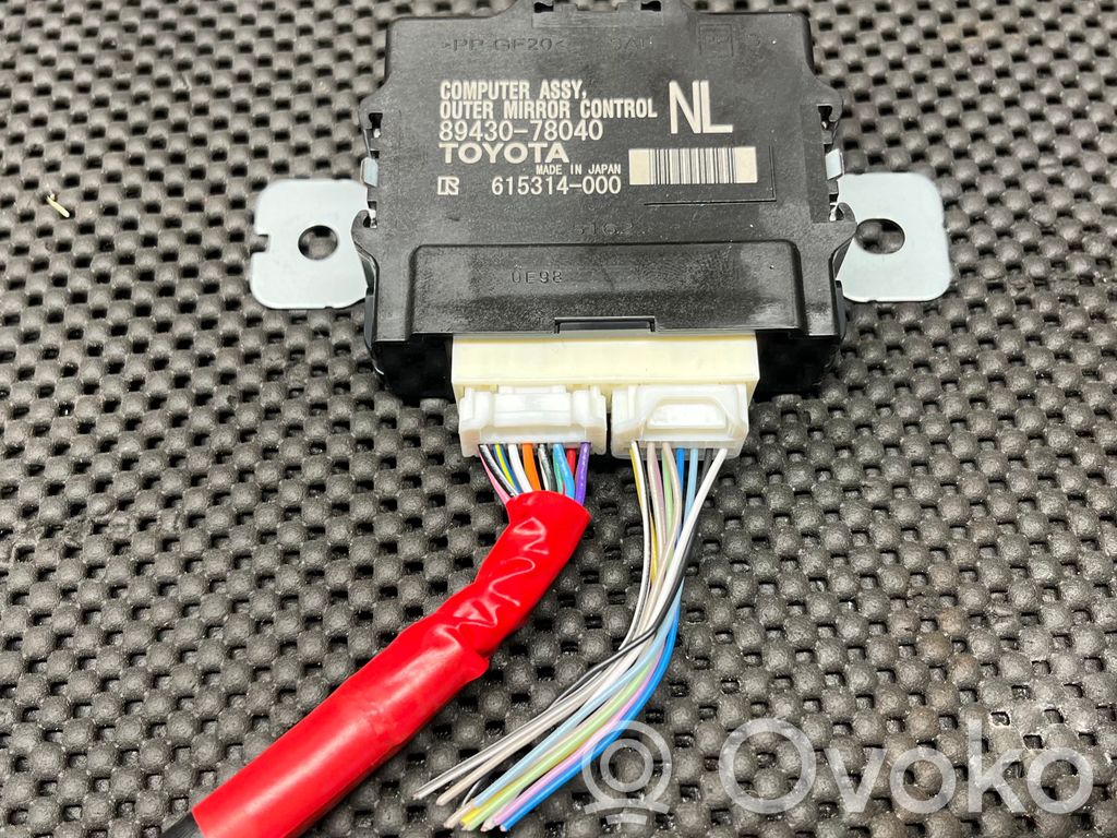 Wing mirror control module   8943078040,8943078040