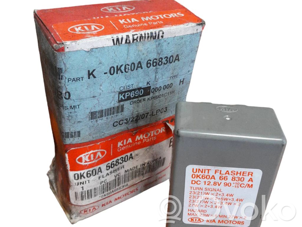 Autres unités de commande / modules   0K60A66830A