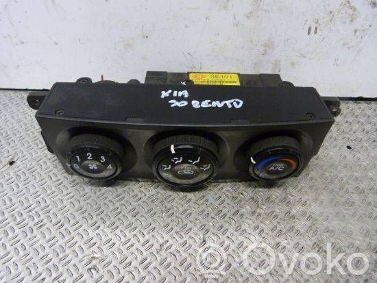 KIA Sorento Climate control unit 