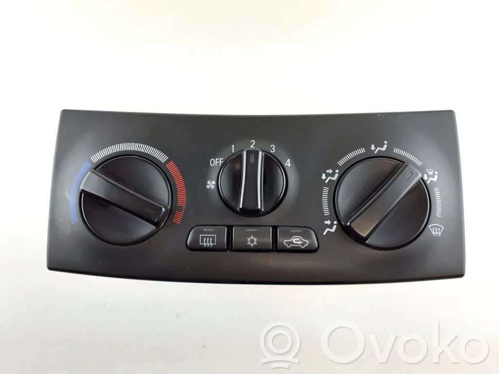 Mitsubishi Space Star Climate control unit 