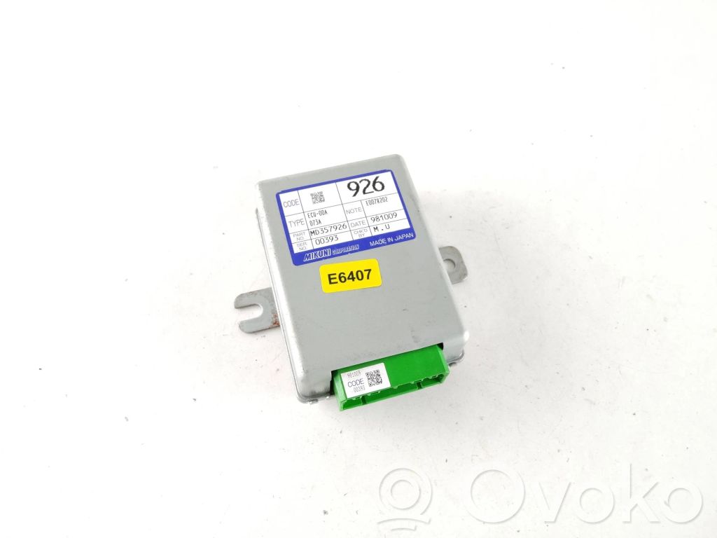 Mitsubishi Space Wagon Other control units/modules 