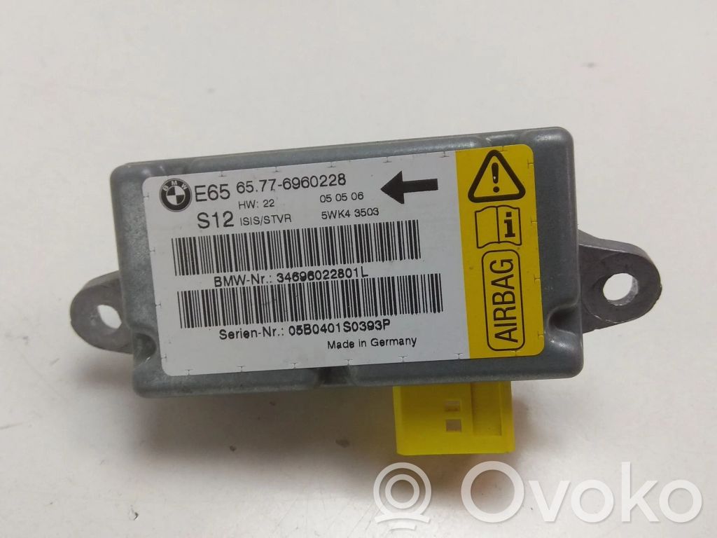 BMW 7 E65 E66 Airbag deployment crash/impact sensor 