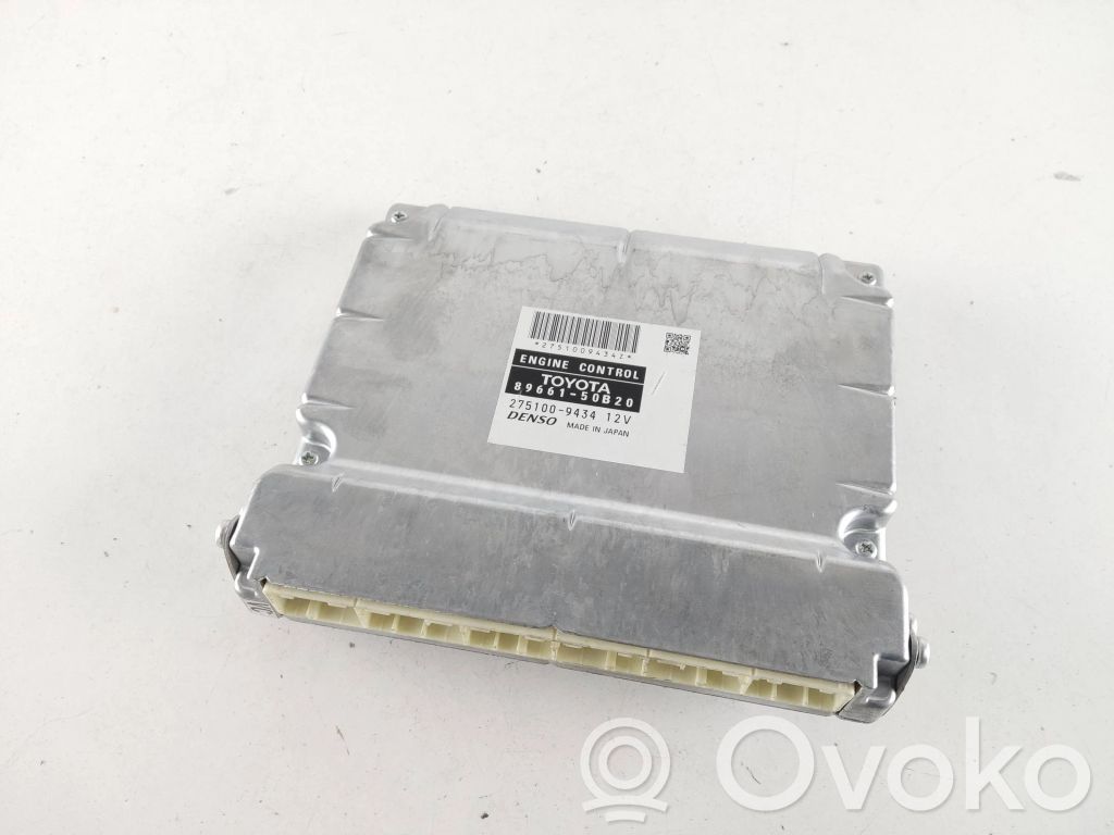 Lexus LS 460 - 600H Engine control unit/module 