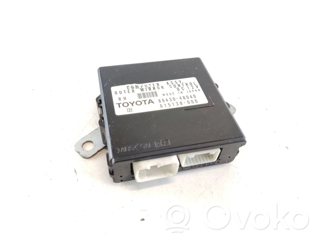Toyota Auris E180 Wing mirror control module 