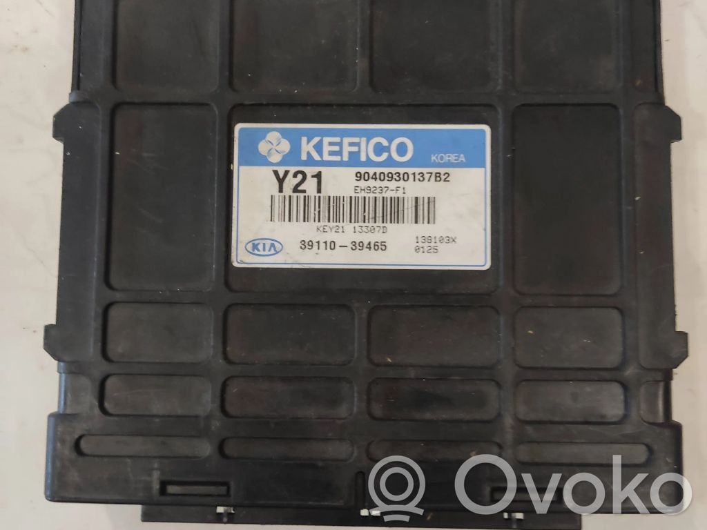 KIA Sorento Engine control unit/module ECU 