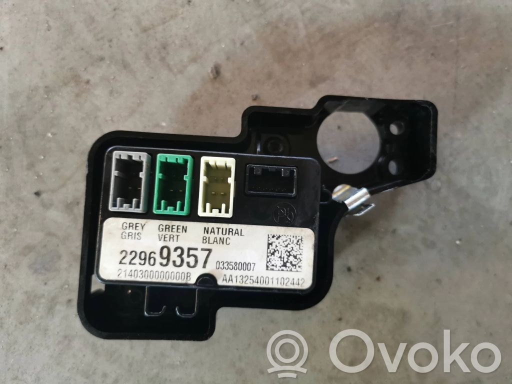Chevrolet Corvette C7 Steering rack control module 