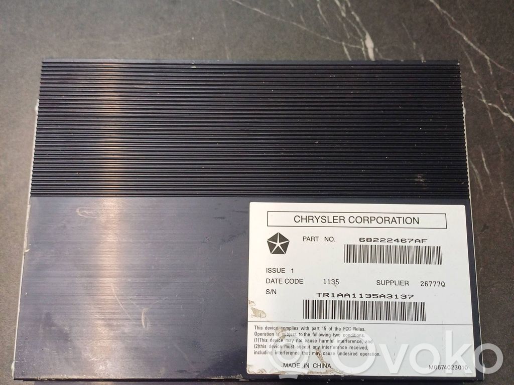 Dodge Challenger Sound amplifier 