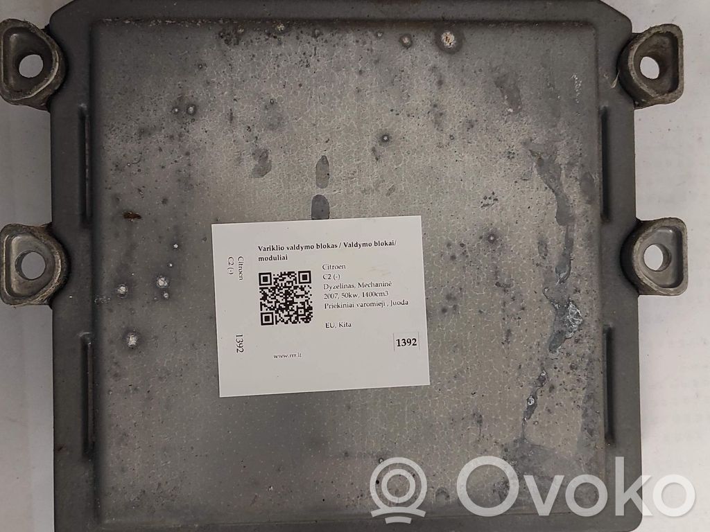Citroen C2 Engine control unit/module 