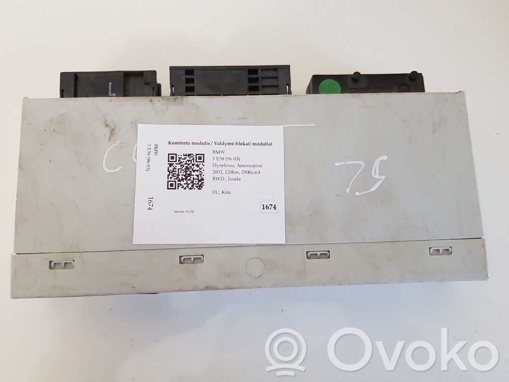 Comfort/convenience module   689667,360101
