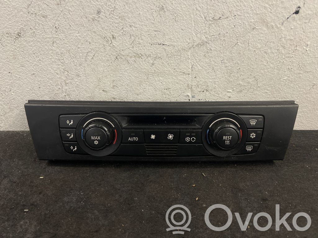 Climate control unit   6965376,050297865,A2C53122282