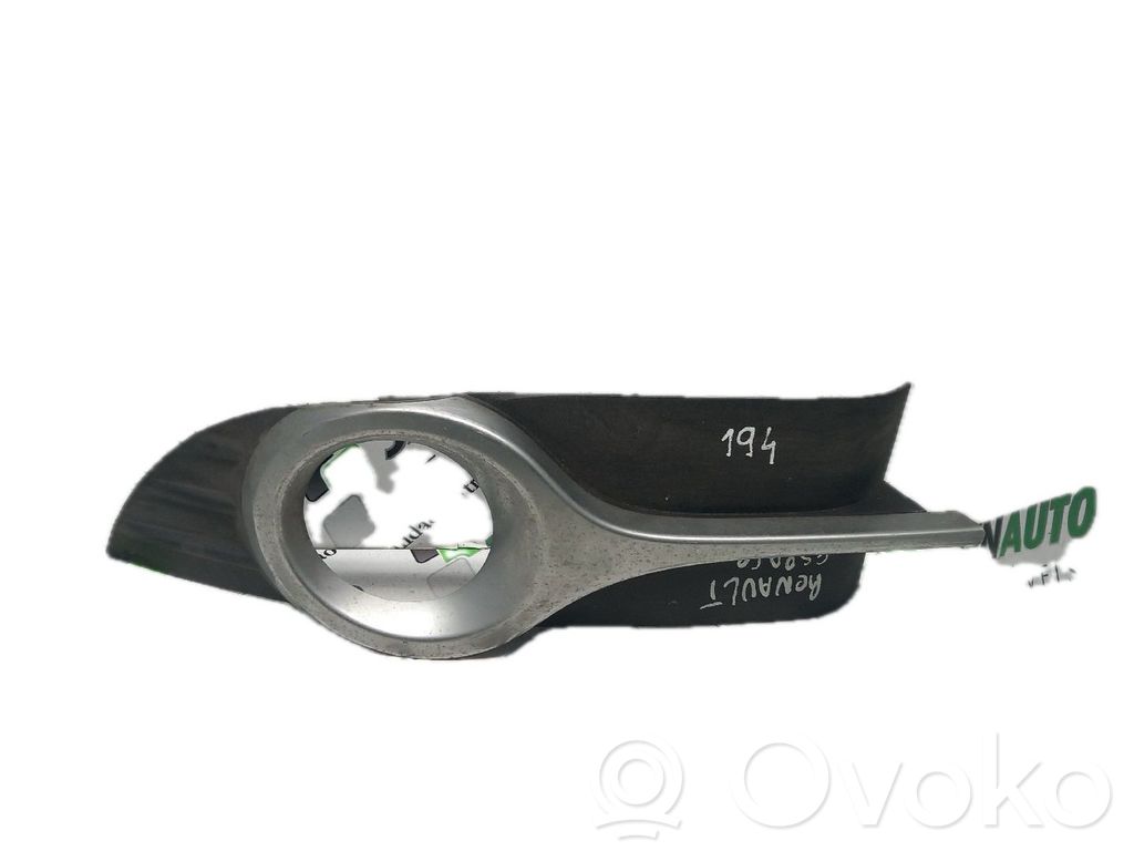 Kühlergrill   G000180256