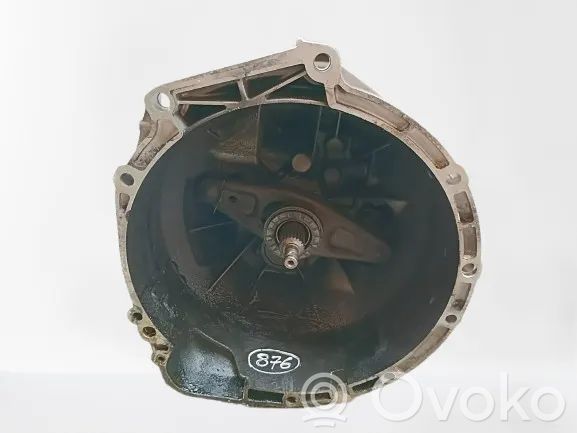 Mechaninė 5 pavarų dėžė   7533818