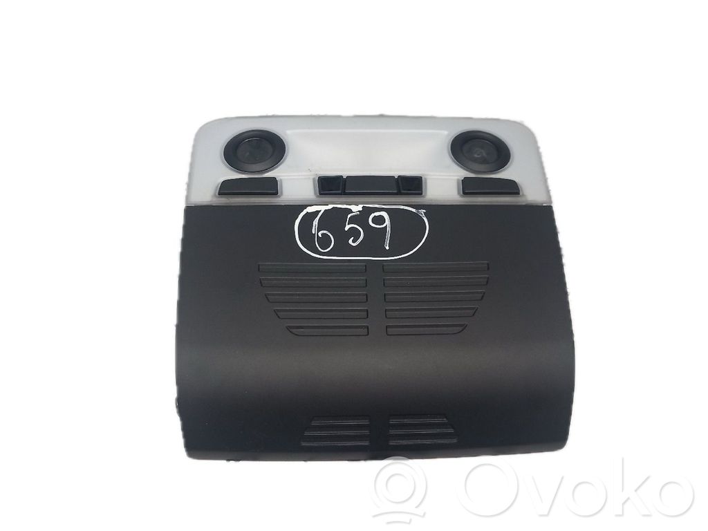Headlining lighting console trim   6969399
