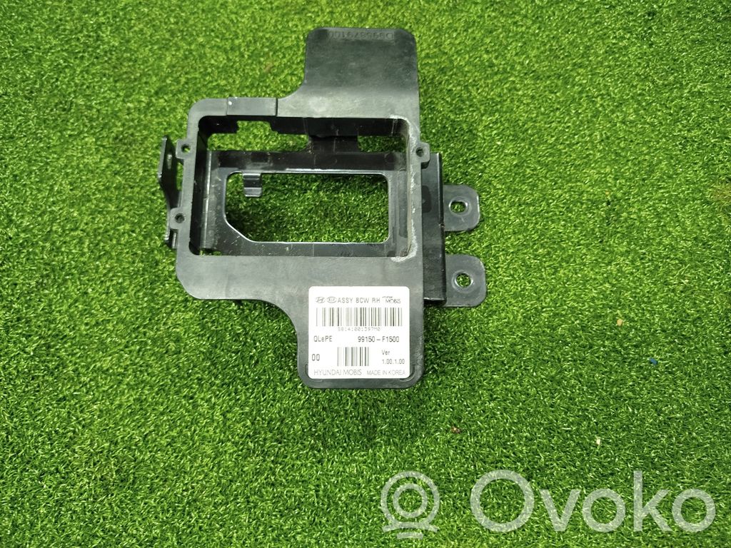 Ford Kuga II Blind spot module 