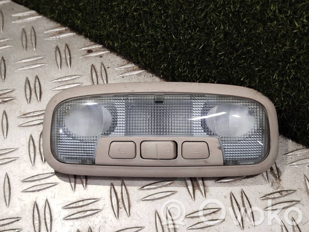 Ford Transit Custom Priekinių vietų apšvietimo žibintas 