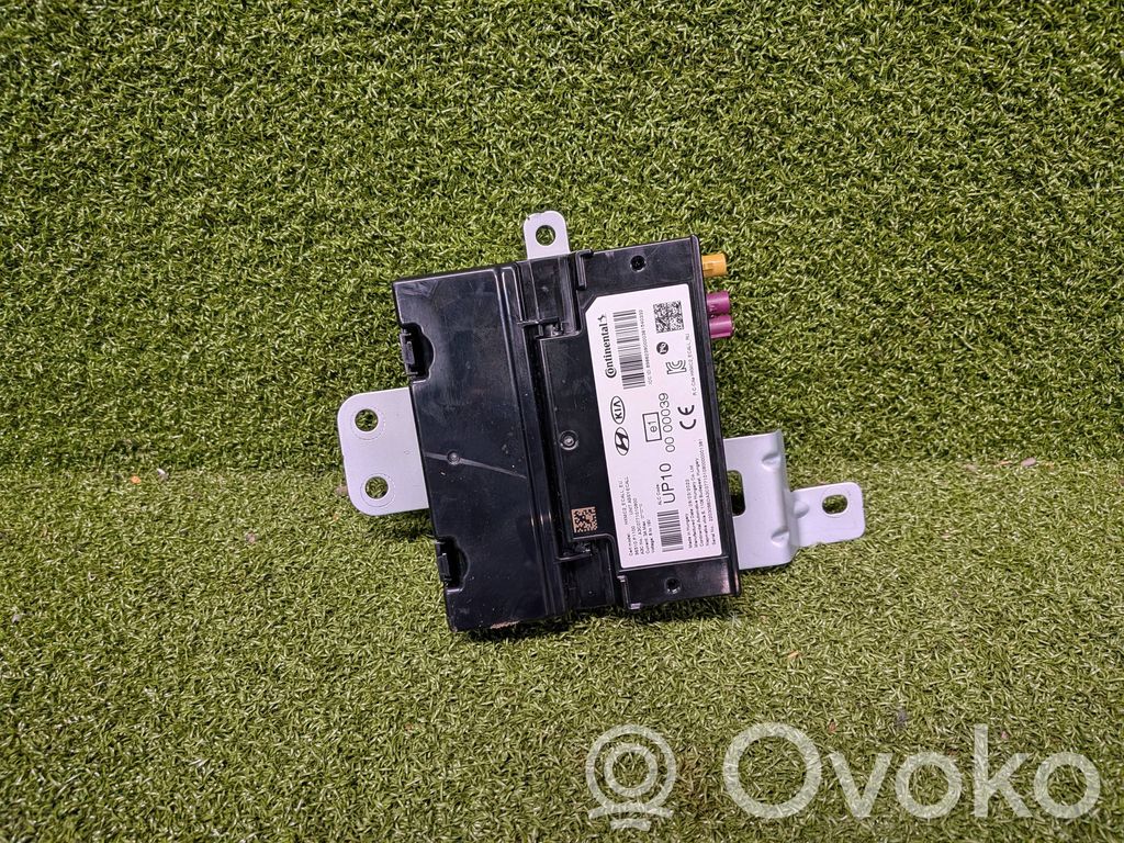 KIA Sportage Other control units/modules 