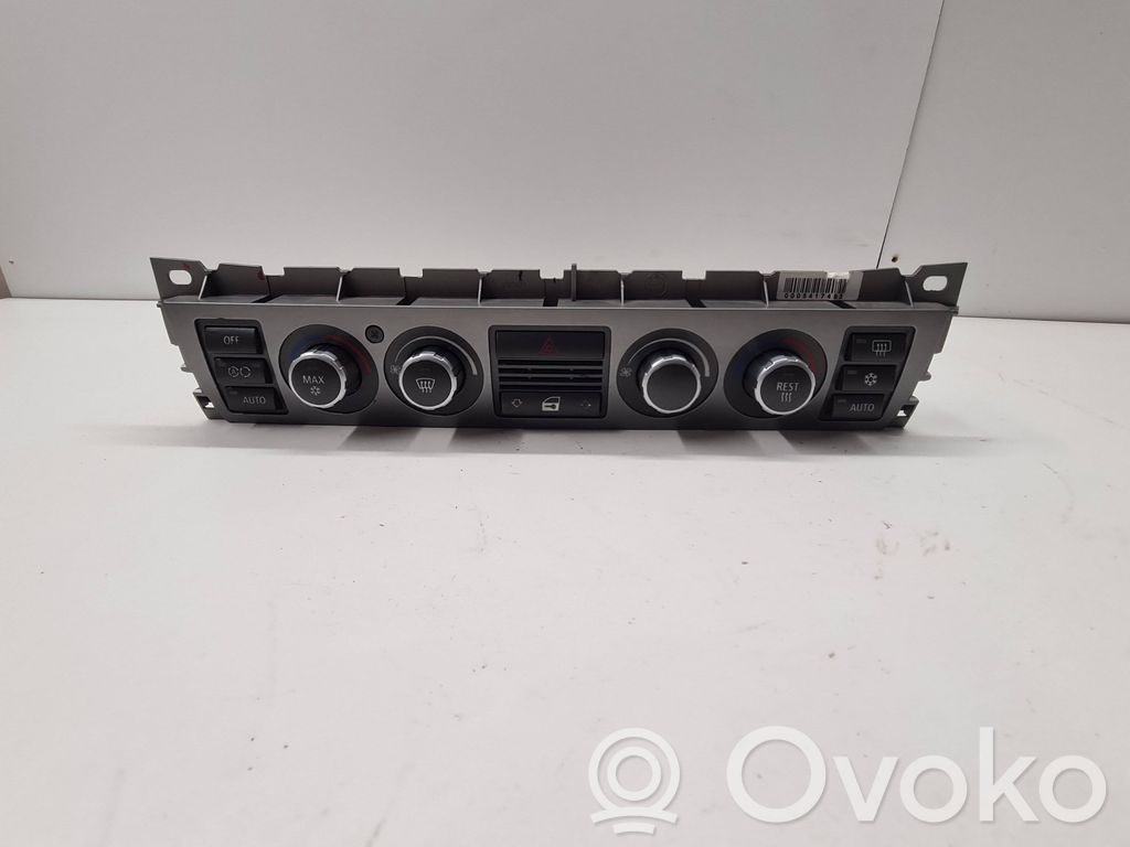 Climate control unit   6981405,6109255,900251750010