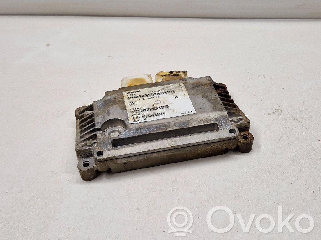 BMW 5 E60 E61 Transfer box differential control unit 