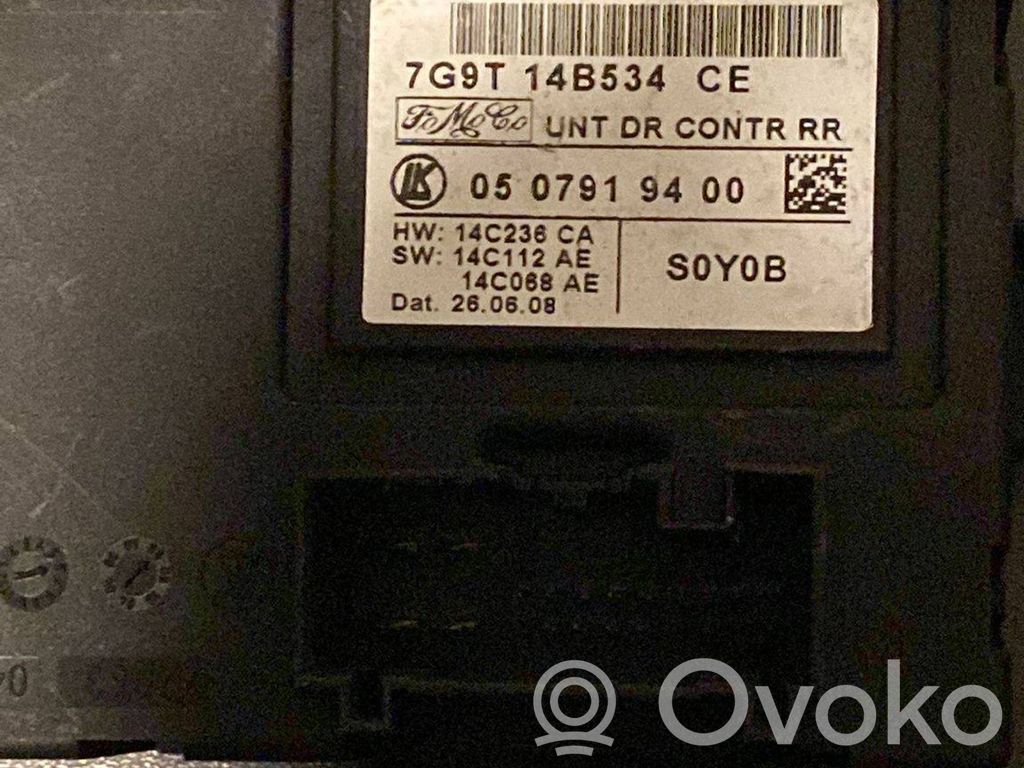 Volvo XC60 Door control unit/module 