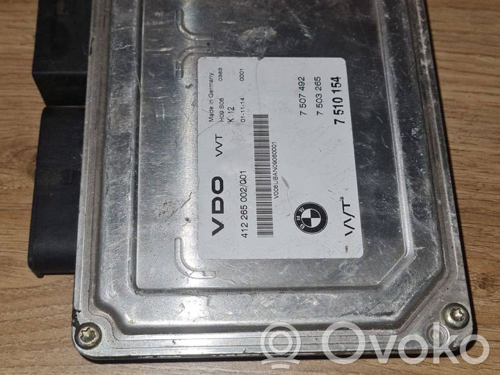 BMW 7 E65 E66 Engine control unit/module 