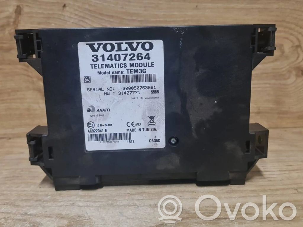 Volvo XC60 Other control units/modules 