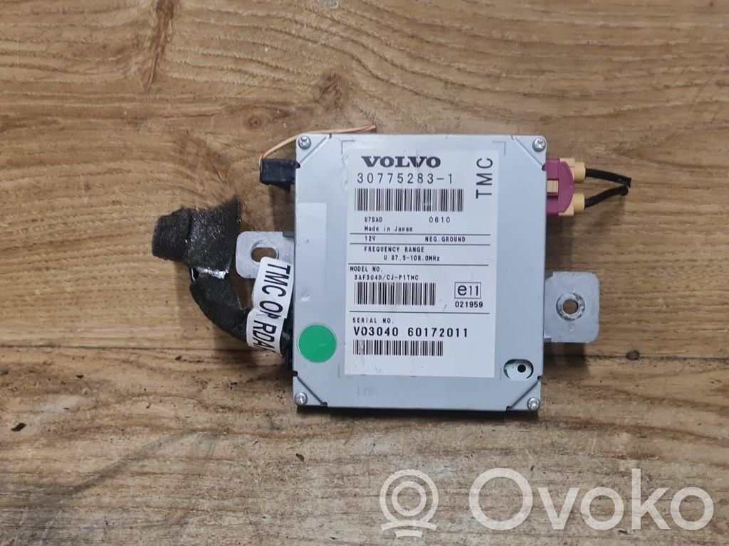 Volvo V50 Antenos stiprintuvas 