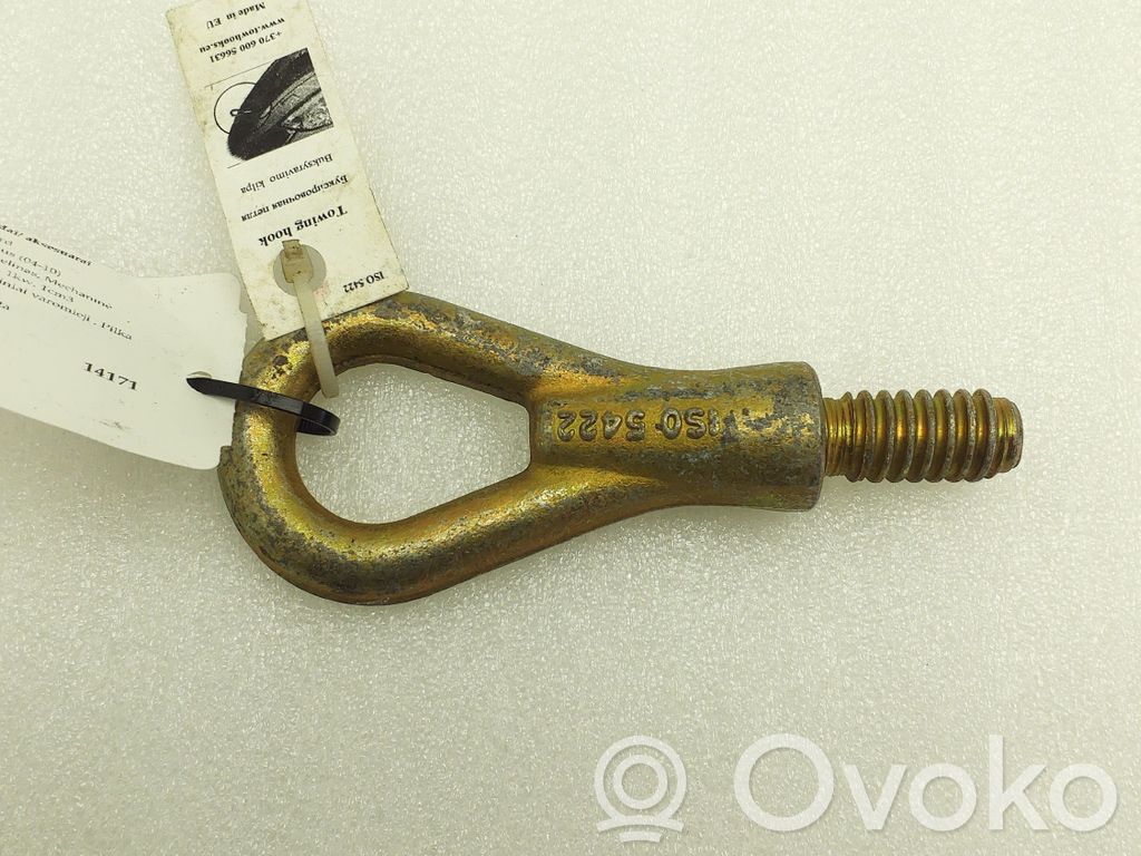 Ford Focus Towing hook eye 