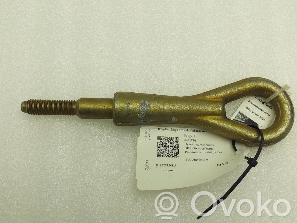 Peugeot 308 Towing hook eye 