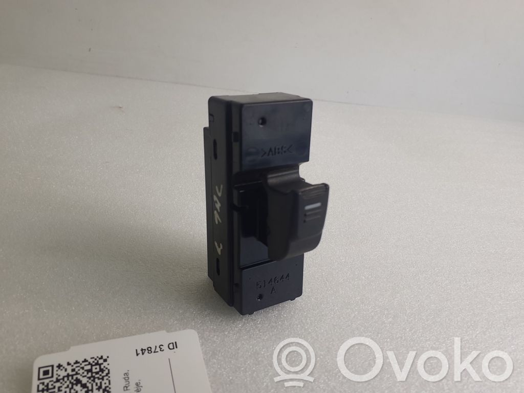 Hummer H3 Electric window control switch 