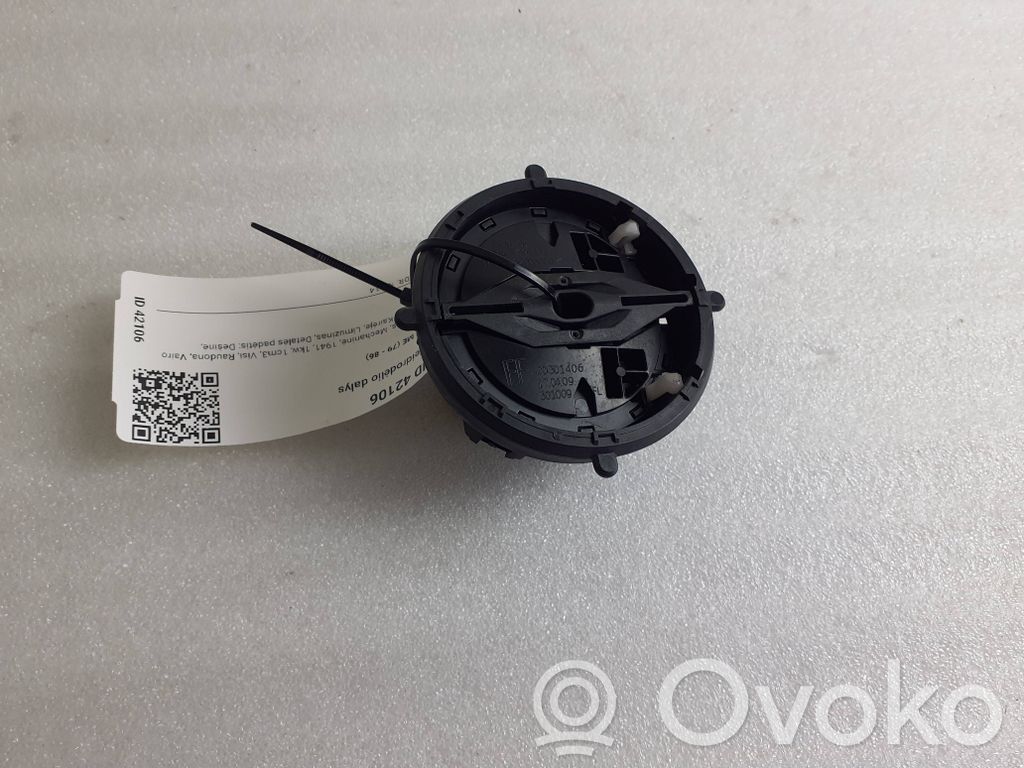 Veidrodėlio dalys   7191405,301009
