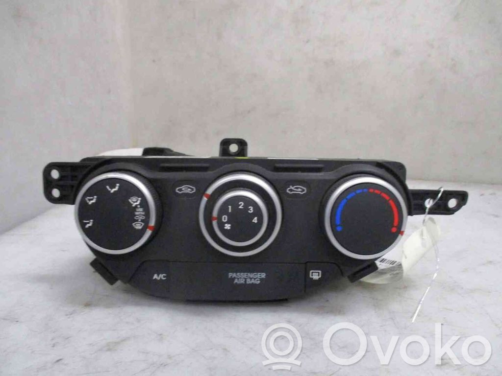 Climate control unit   8742,22201520,2543218,VDMS4