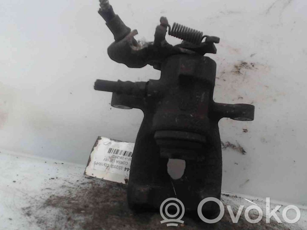 Takajarrusatula   9200128,21800544,2506012,VDMS4