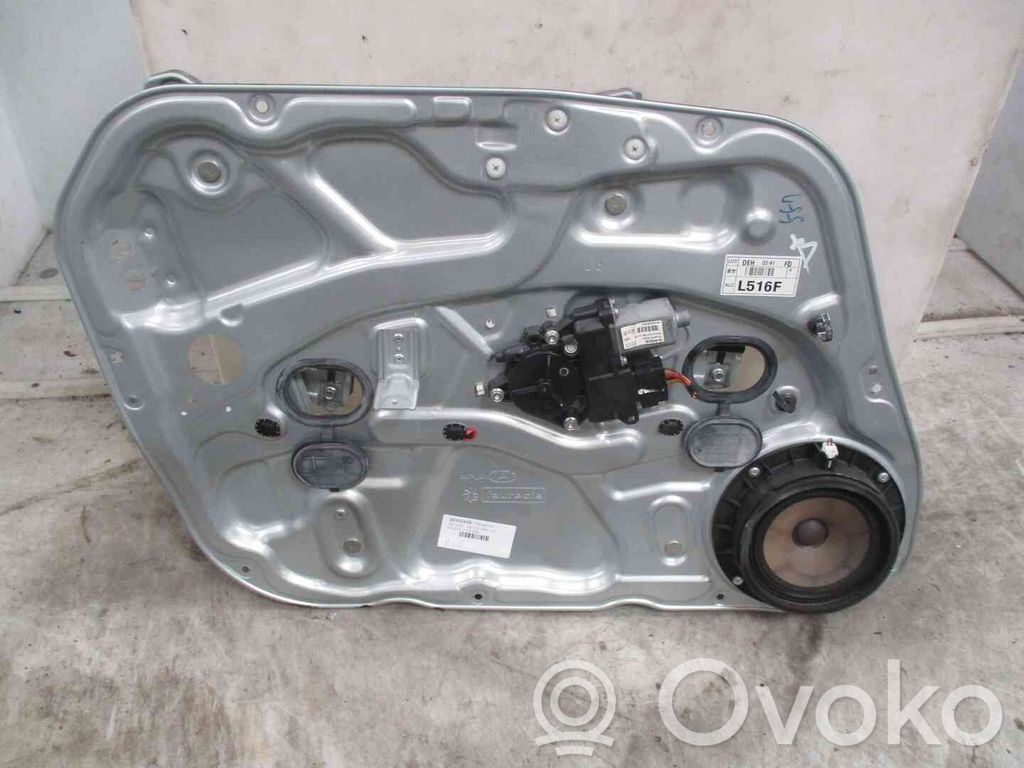Hyundai i30 Macara ușă față cu motor