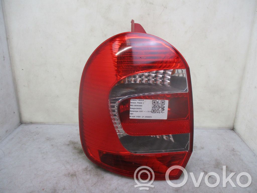 Takavalot   8200658411,22500875,5893893,VDMS4