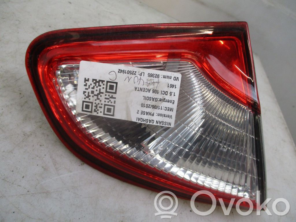 Lampy tylnej klapy bagażnika   26559BR01A,89503189,22501942,8575962,VDMS4