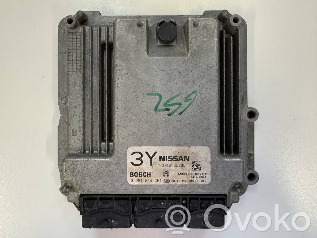 Nissan Qashqai+2 Engine control unit/module 
