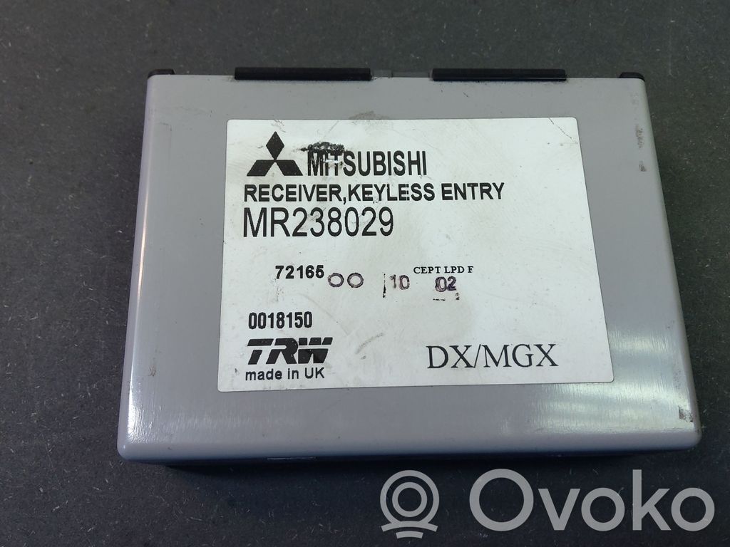 Central locking relay   NR238029,0018150