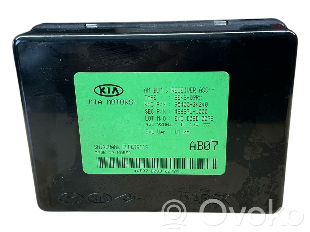 KIA Soul Central body control module 