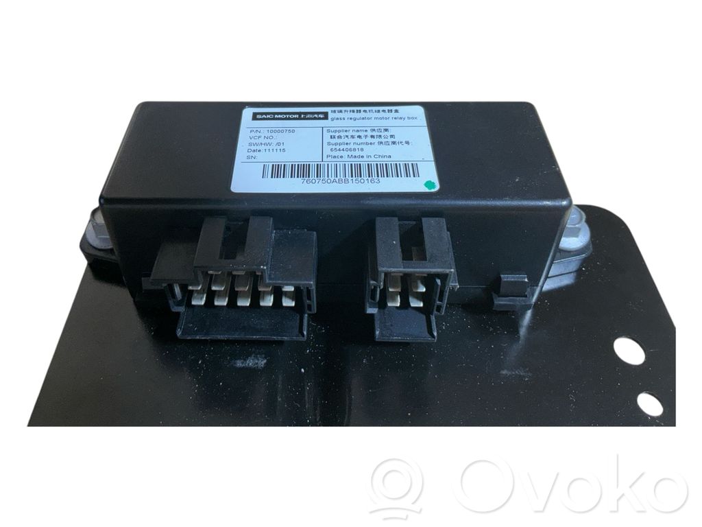 MG 6 Door control unit/module 