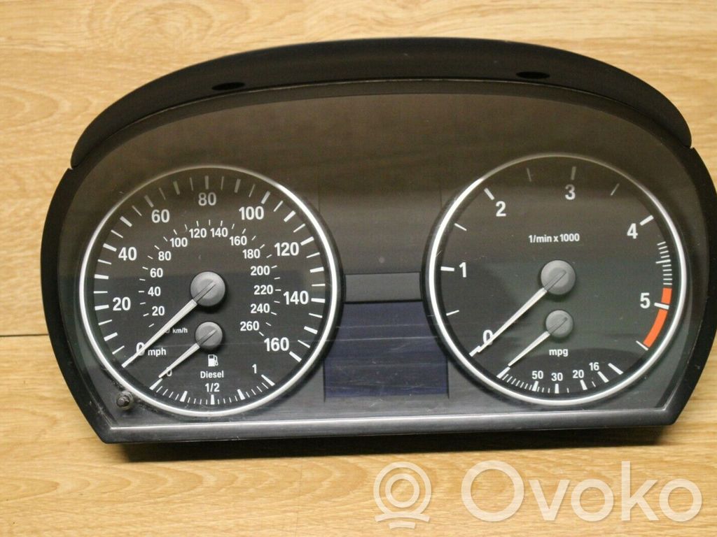 Speedometer (instrument cluster)   9122603
