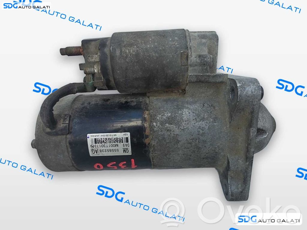Opel Insignia A Starter motor 